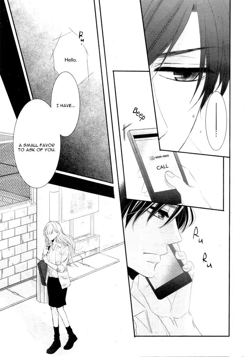 Coffee & Vanilla chapter 19 page 10