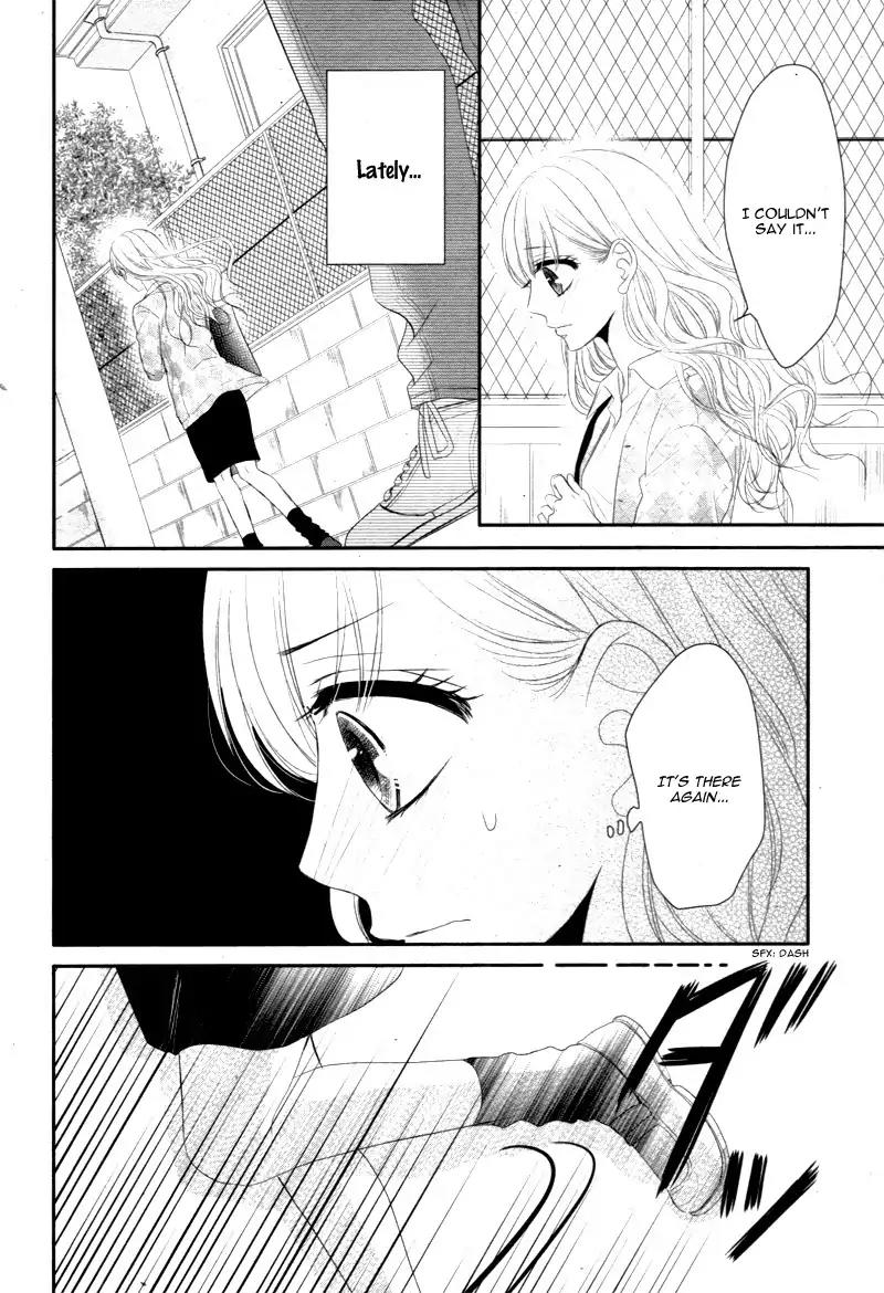 Coffee & Vanilla chapter 19 page 11