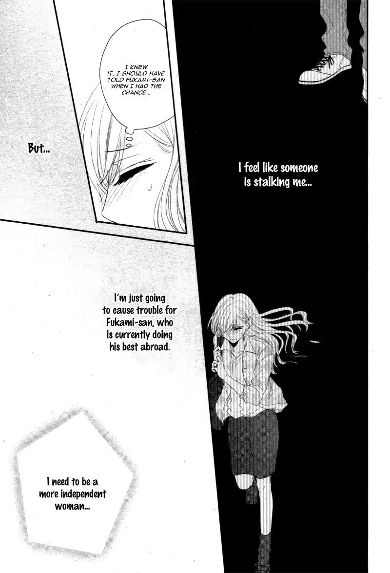 Coffee & Vanilla chapter 19 page 12