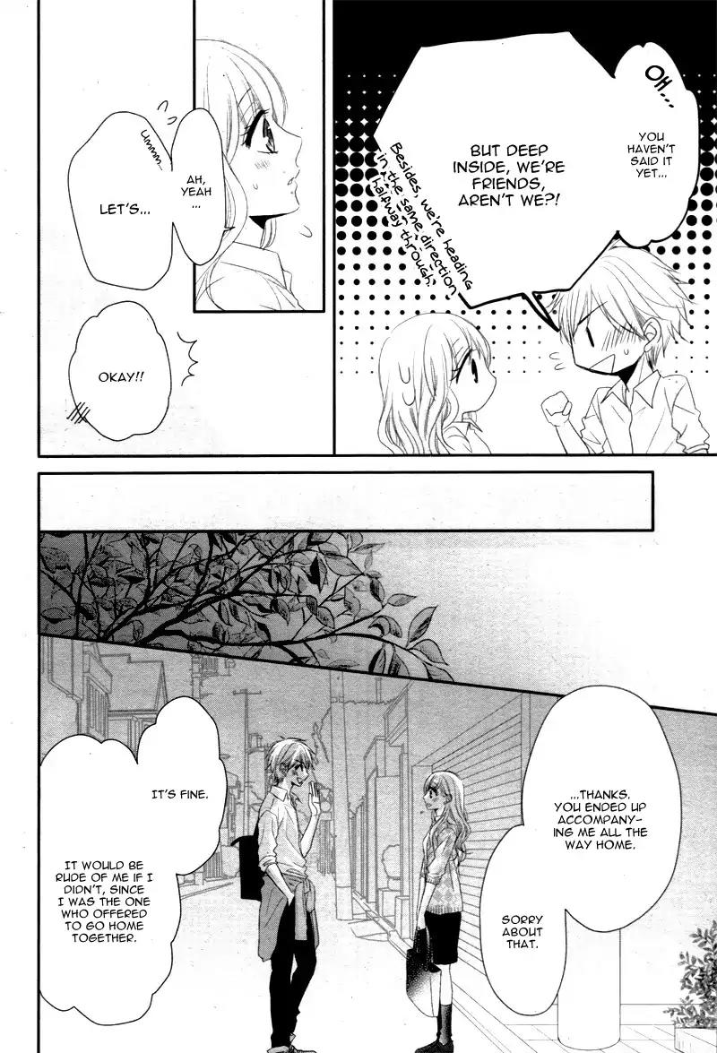 Coffee & Vanilla chapter 19 page 15