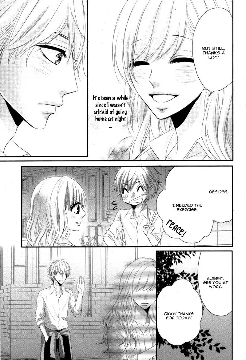 Coffee & Vanilla chapter 19 page 16