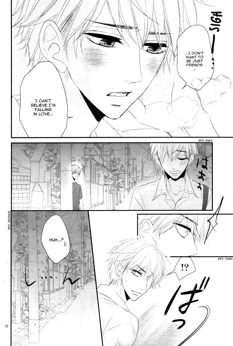 Coffee & Vanilla chapter 19 page 17