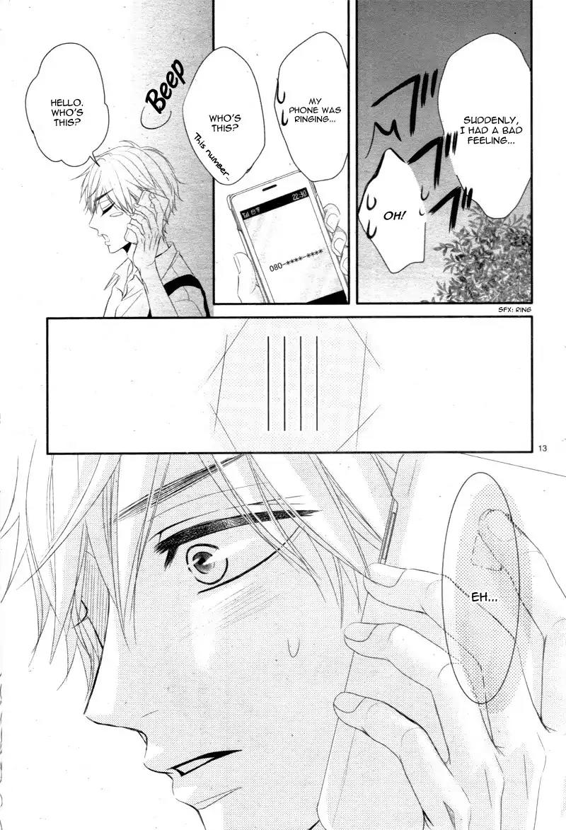 Coffee & Vanilla chapter 19 page 18