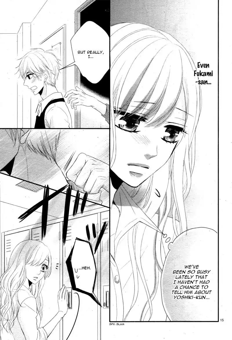 Coffee & Vanilla chapter 19 page 20