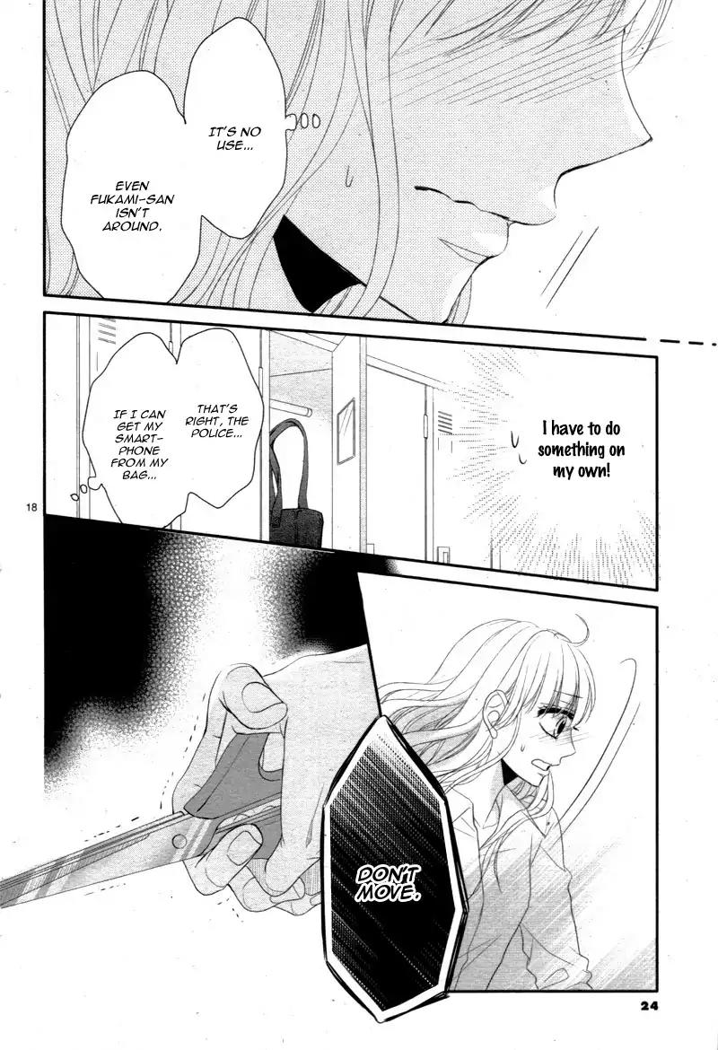 Coffee & Vanilla chapter 19 page 23