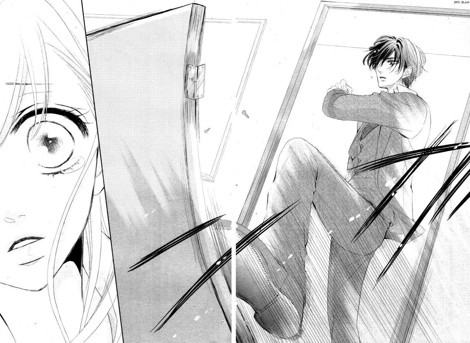 Coffee & Vanilla chapter 19 page 25