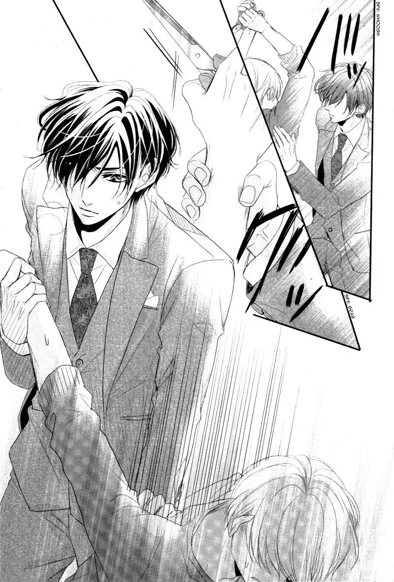 Coffee & Vanilla chapter 19 page 27