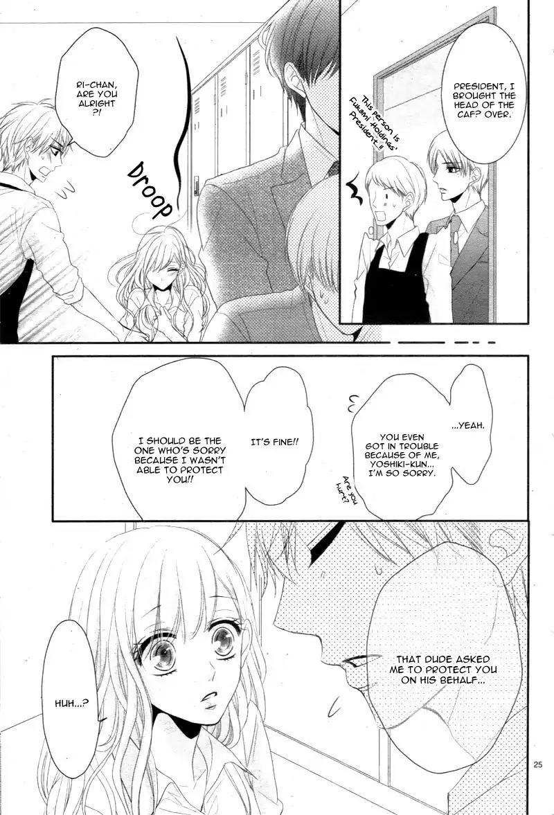 Coffee & Vanilla chapter 19 page 29