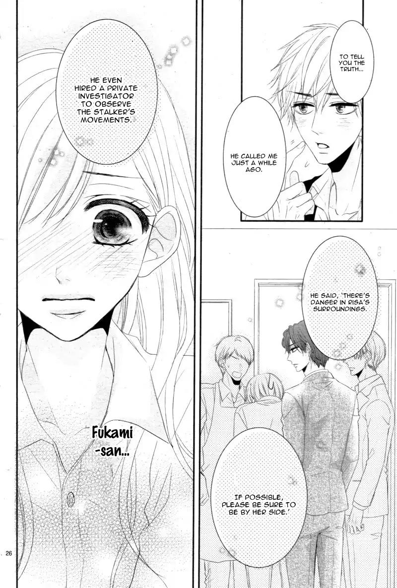 Coffee & Vanilla chapter 19 page 30