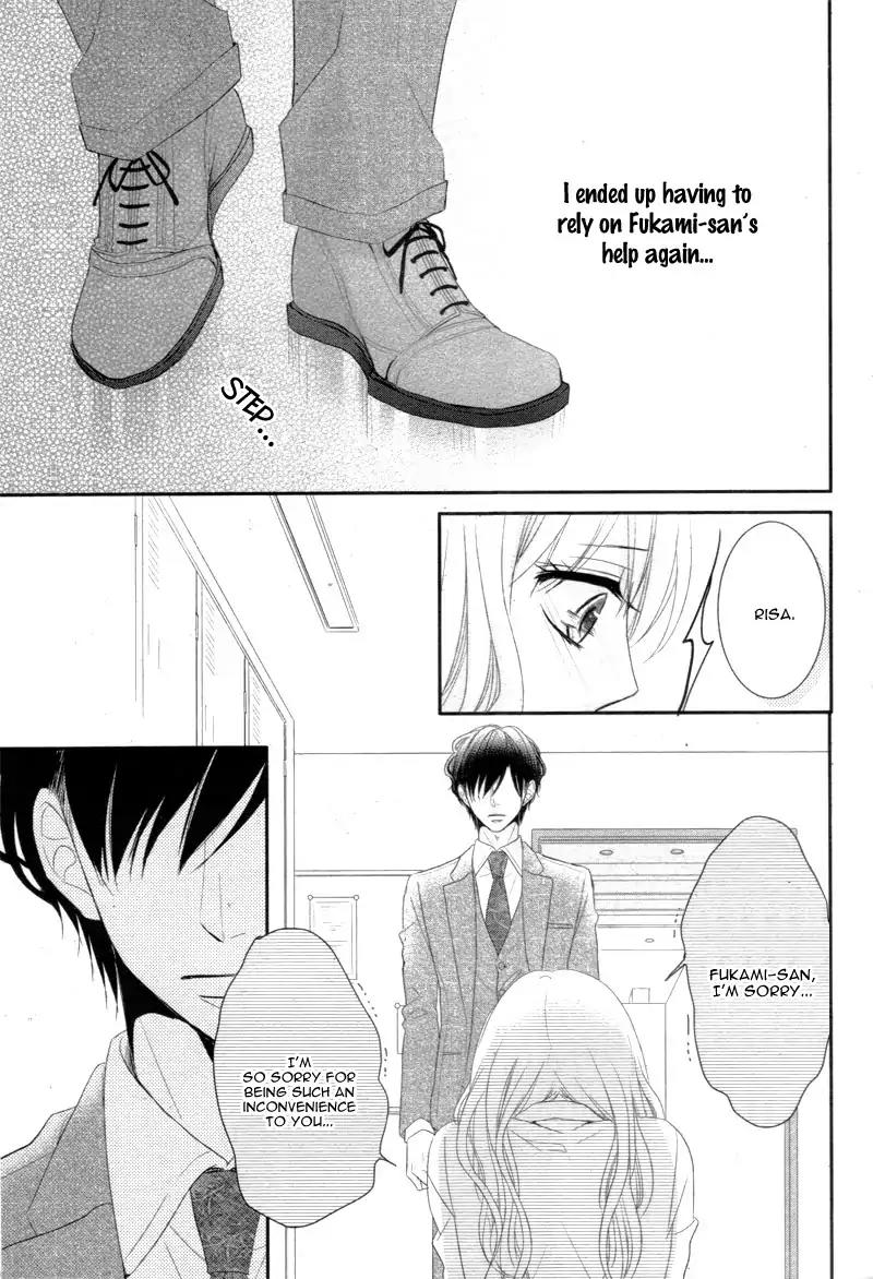 Coffee & Vanilla chapter 19 page 31