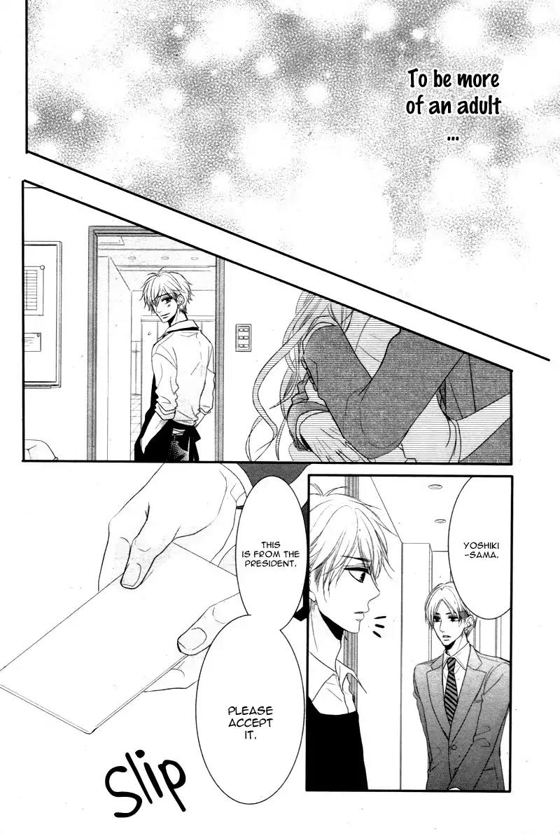 Coffee & Vanilla chapter 19 page 34