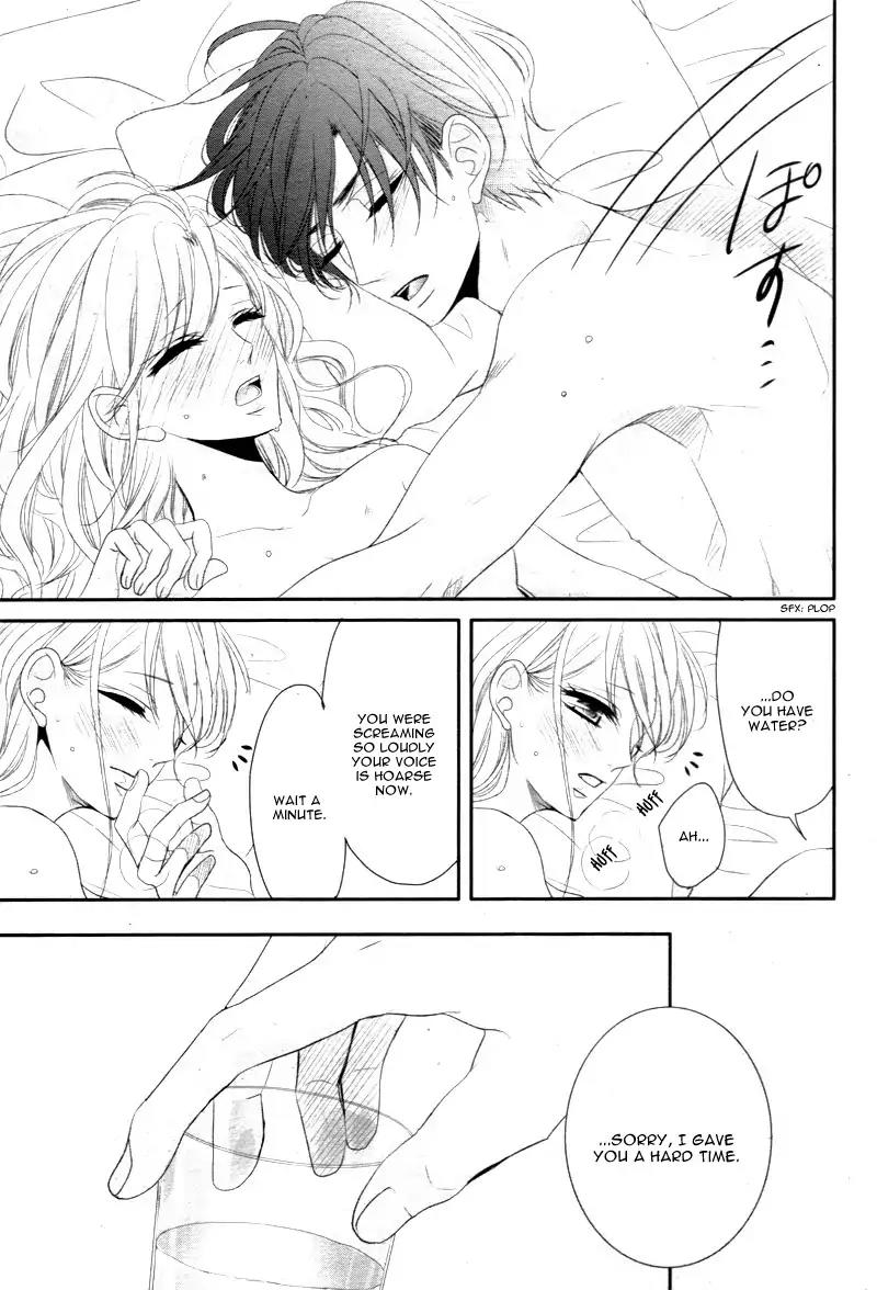 Coffee & Vanilla chapter 19 page 37