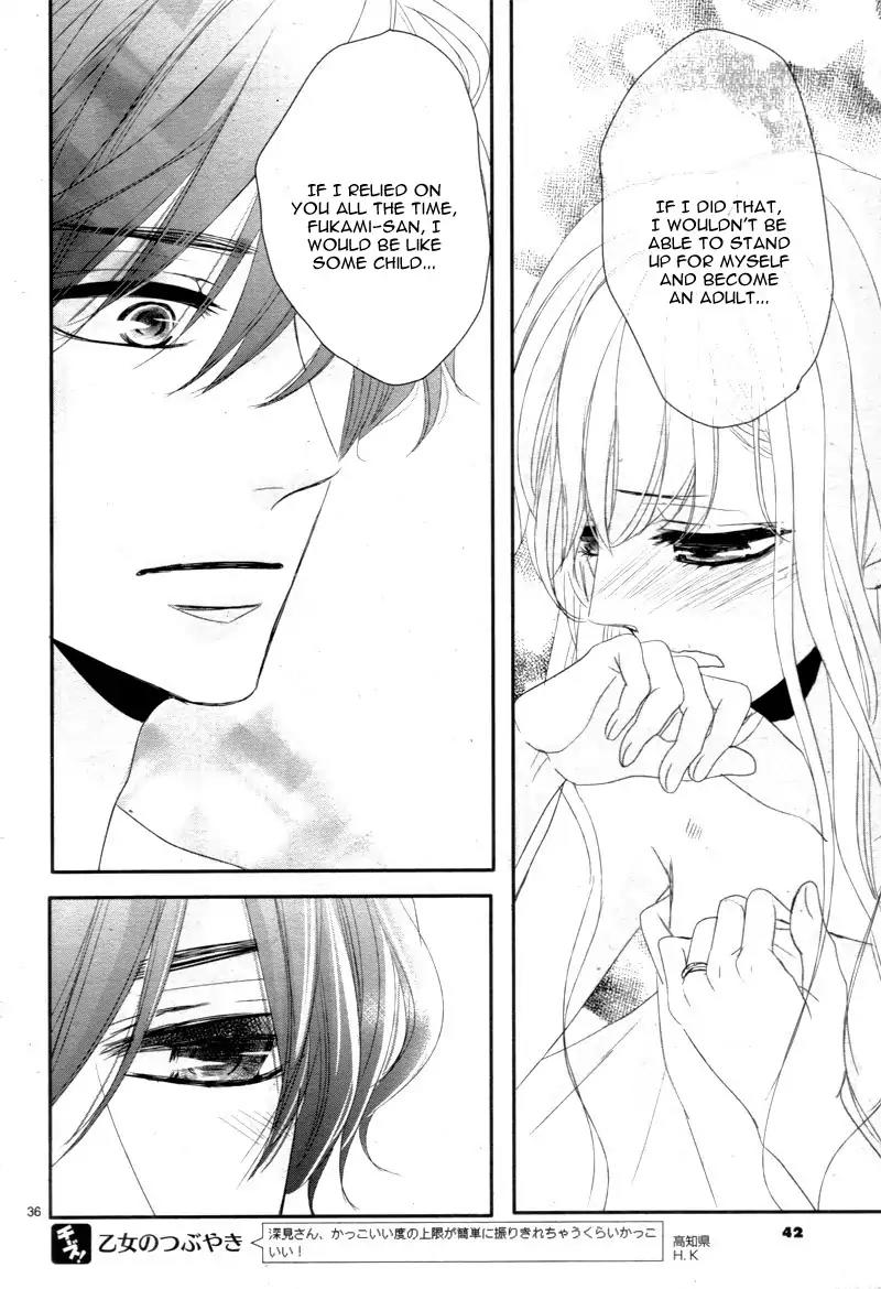 Coffee & Vanilla chapter 19 page 40