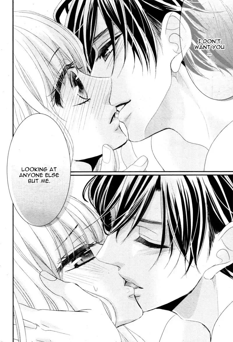 Coffee & Vanilla chapter 19 page 42