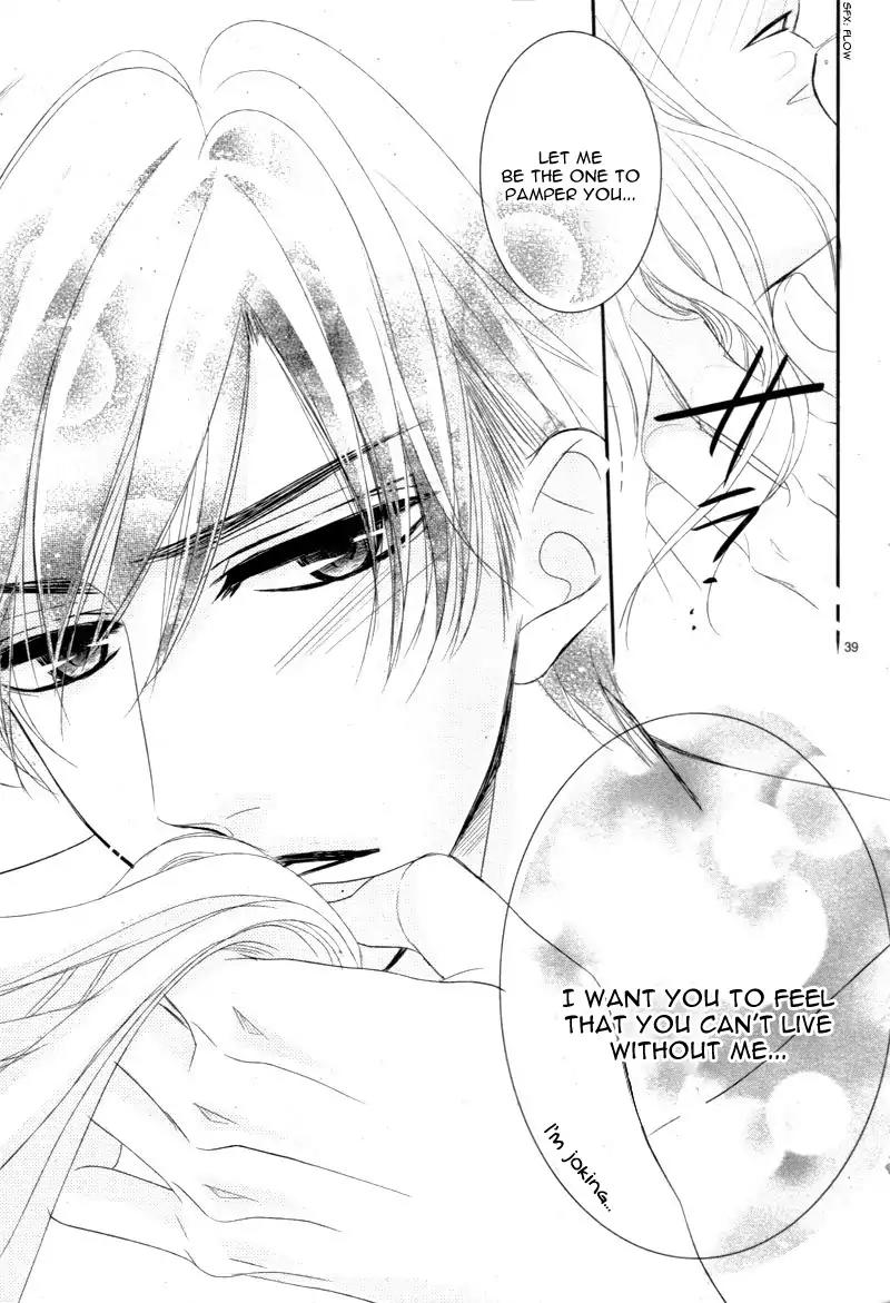 Coffee & Vanilla chapter 19 page 43