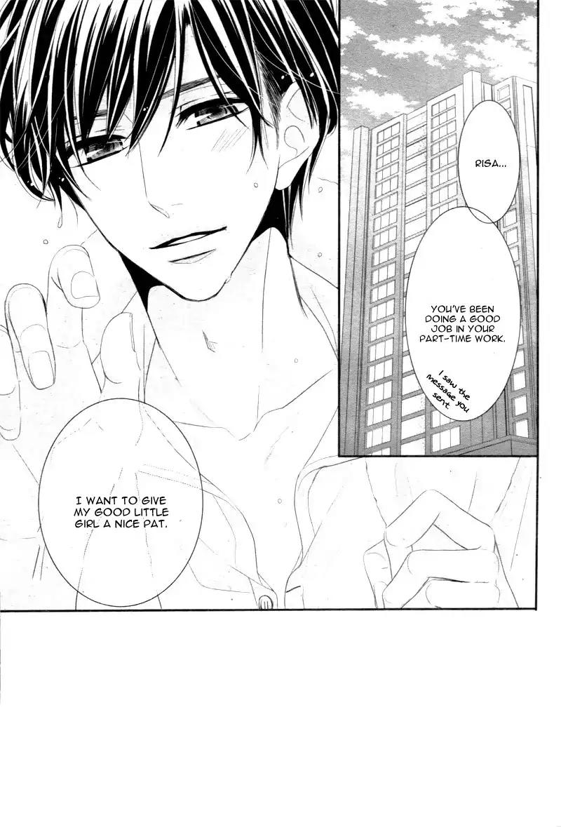 Coffee & Vanilla chapter 19 page 6