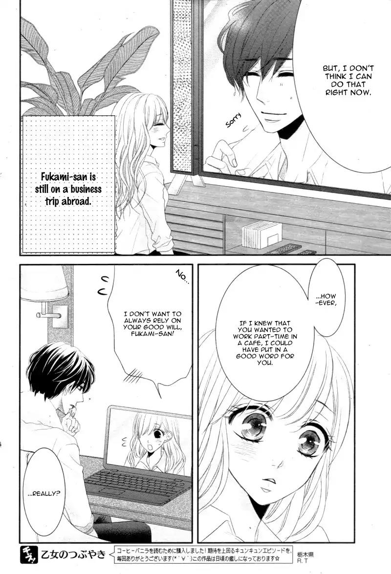 Coffee & Vanilla chapter 19 page 7