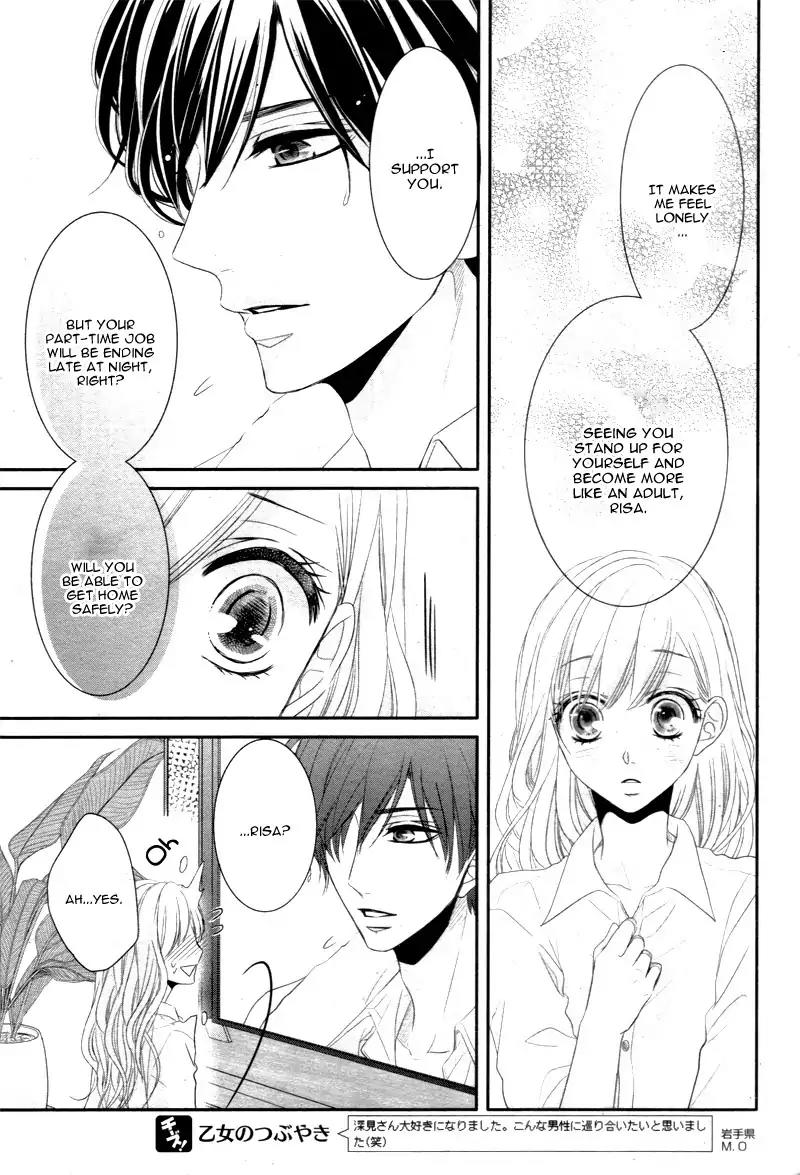 Coffee & Vanilla chapter 19 page 8