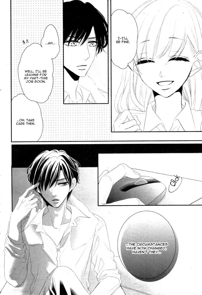 Coffee & Vanilla chapter 19 page 9