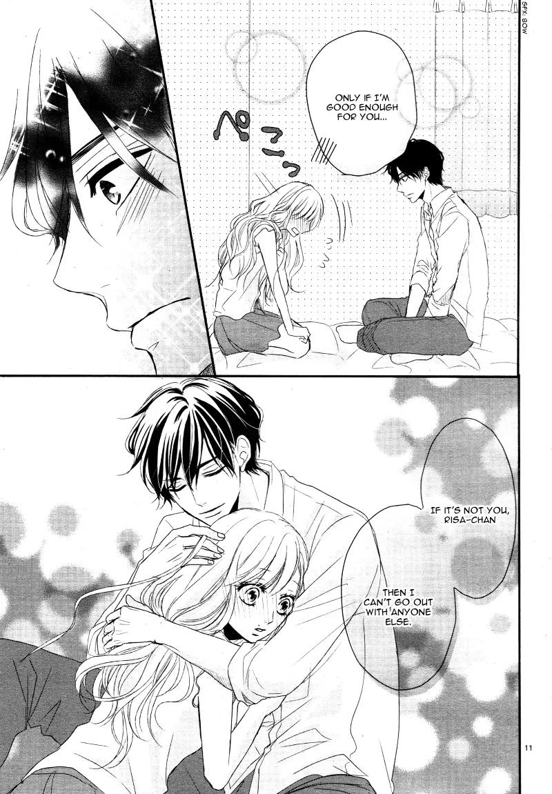 Coffee & Vanilla chapter 2 page 14