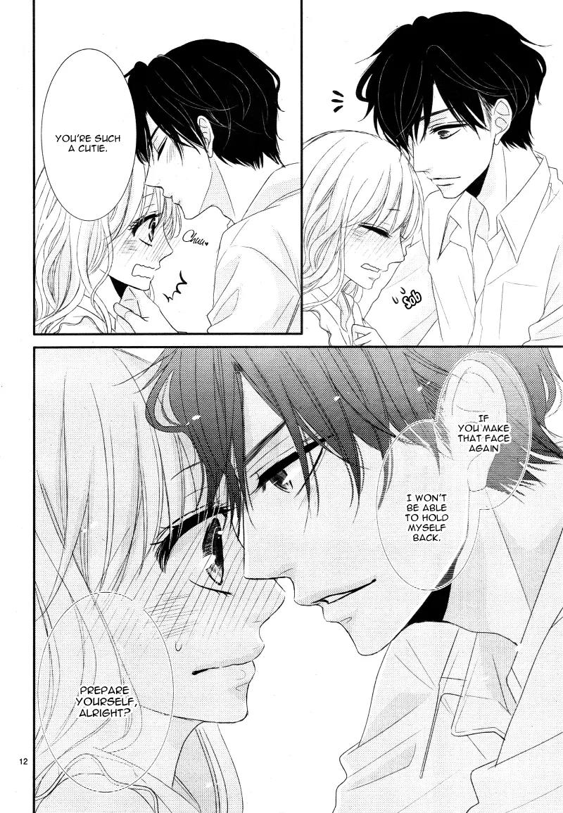 Coffee & Vanilla chapter 2 page 15