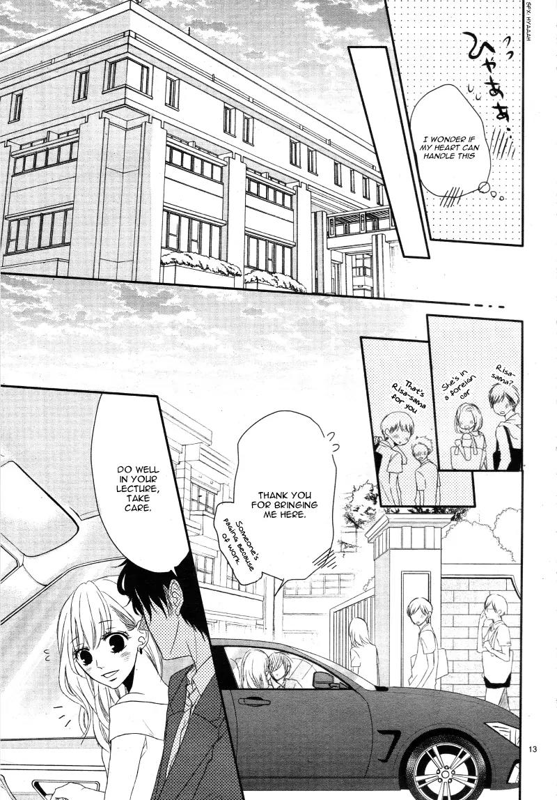 Coffee & Vanilla chapter 2 page 16