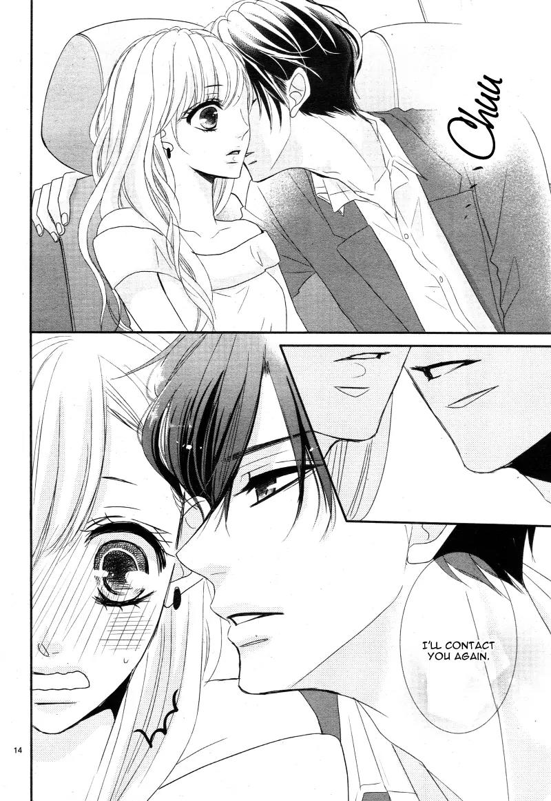 Coffee & Vanilla chapter 2 page 17