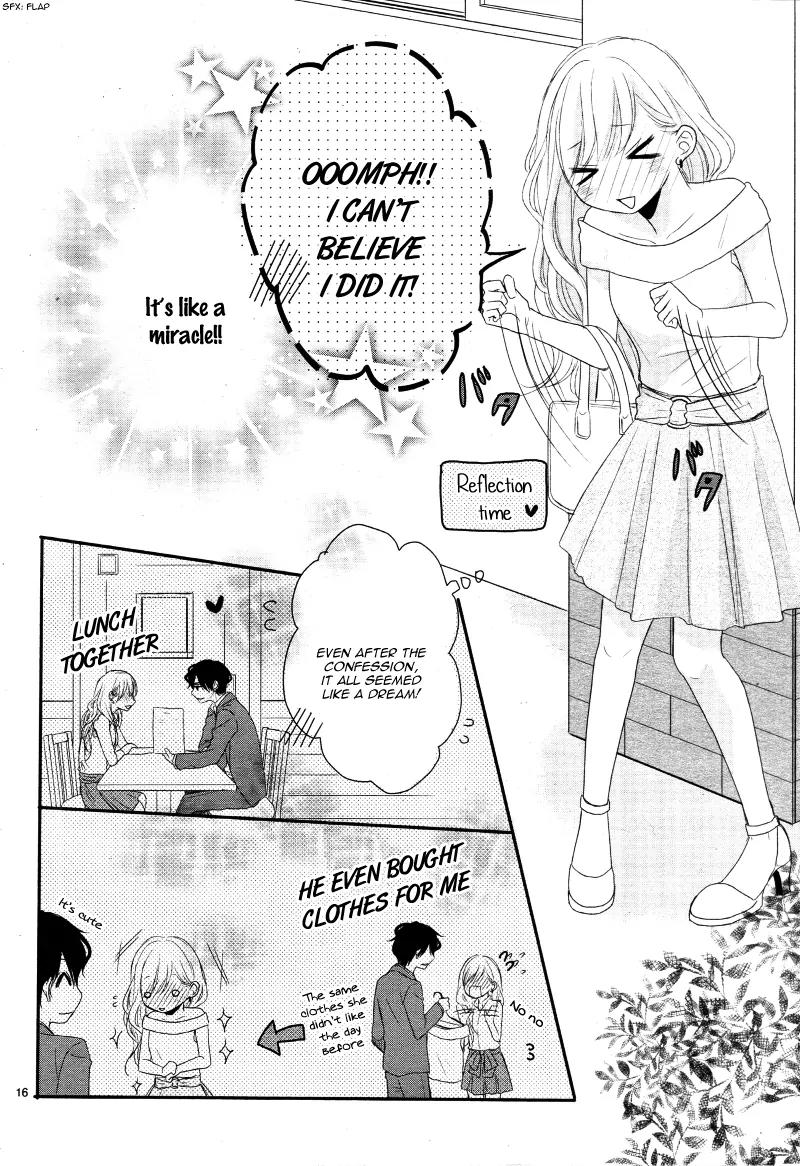 Coffee & Vanilla chapter 2 page 19