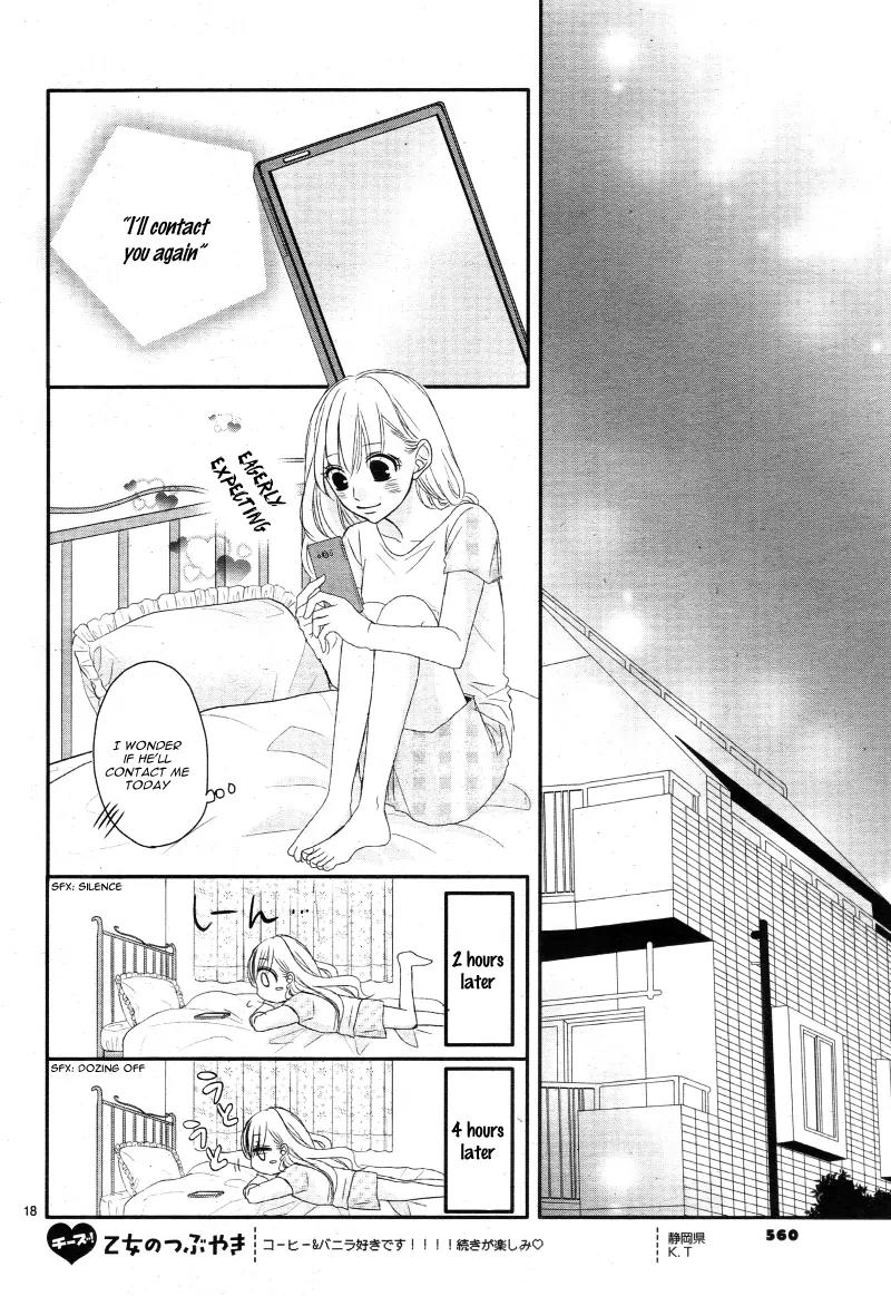 Coffee & Vanilla chapter 2 page 21