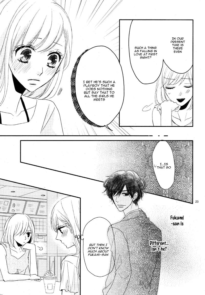 Coffee & Vanilla chapter 2 page 26