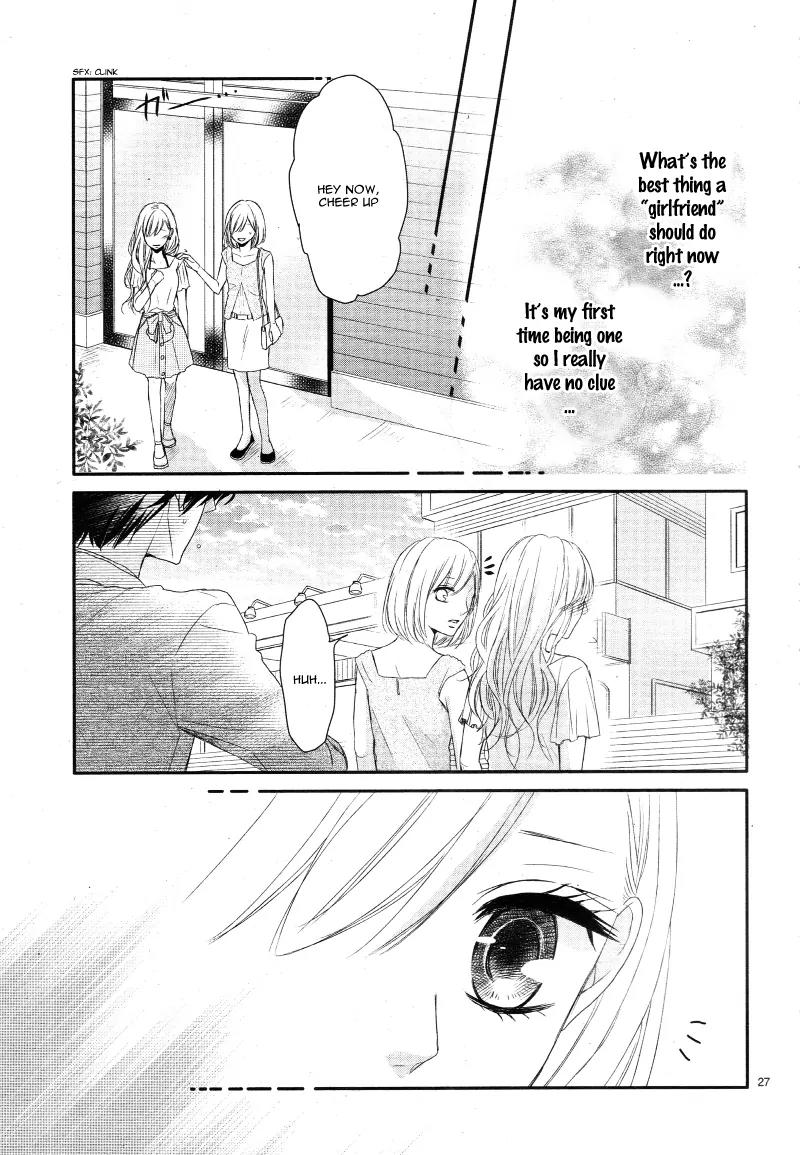 Coffee & Vanilla chapter 2 page 30