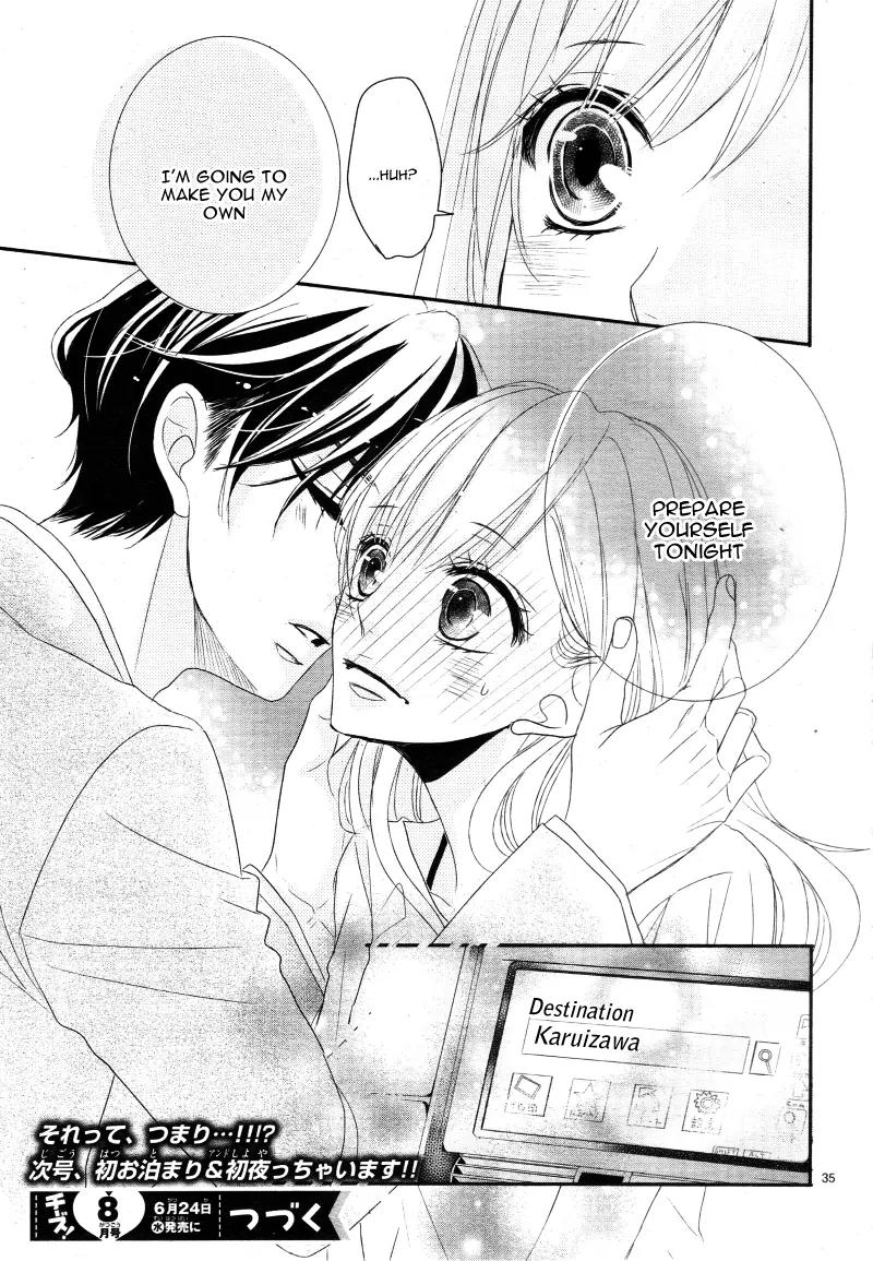 Coffee & Vanilla chapter 2 page 38