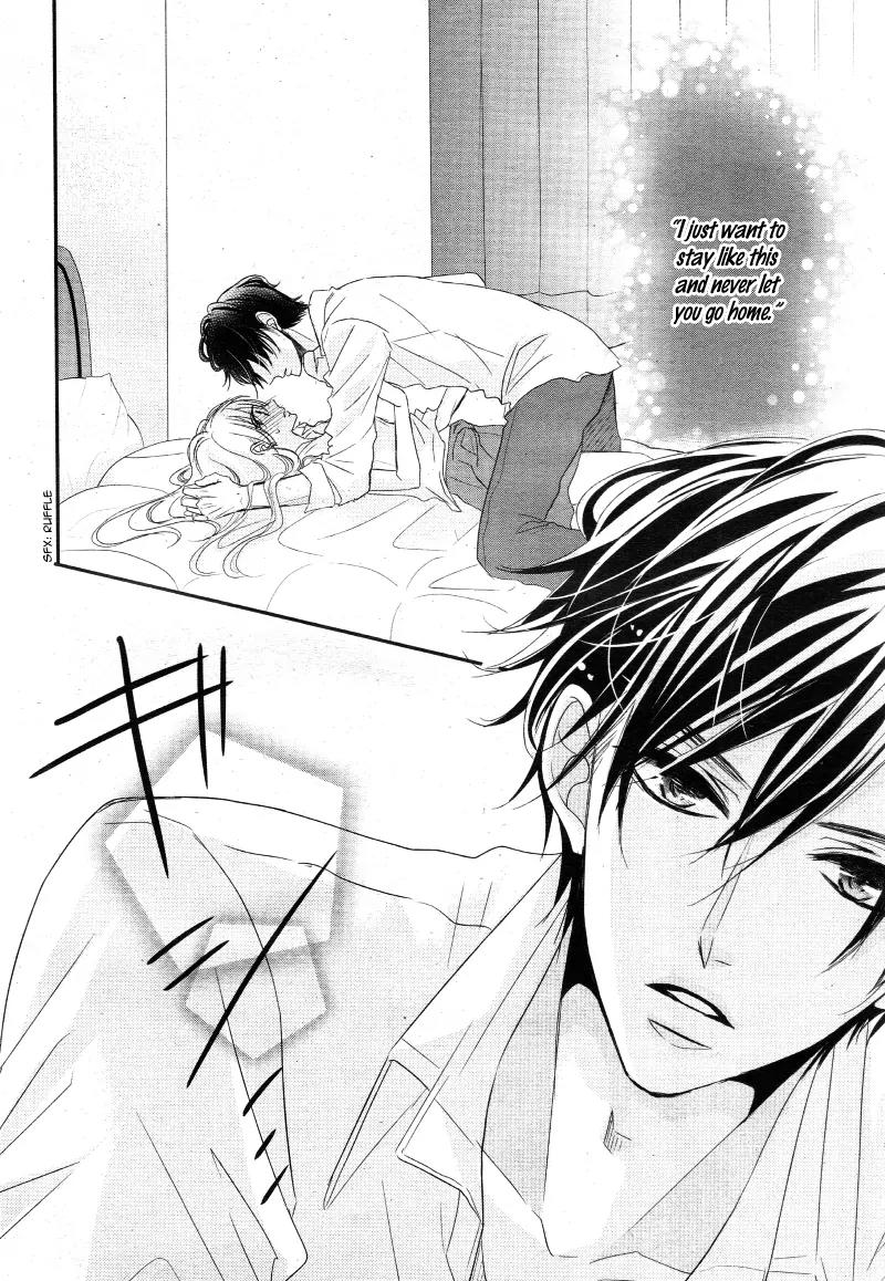 Coffee & Vanilla chapter 2 page 6