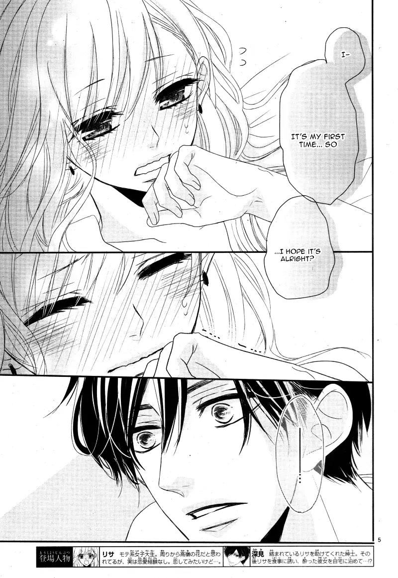 Coffee & Vanilla chapter 2 page 9