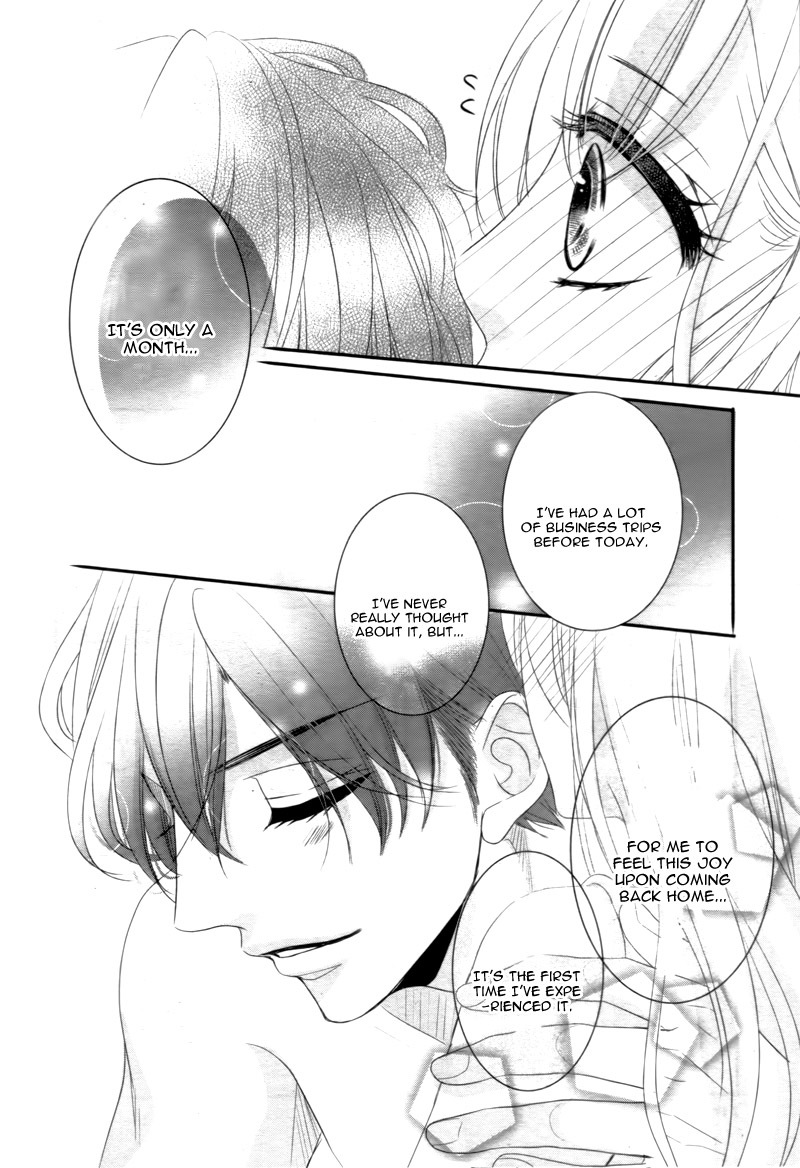 Coffee & Vanilla chapter 20 page 10