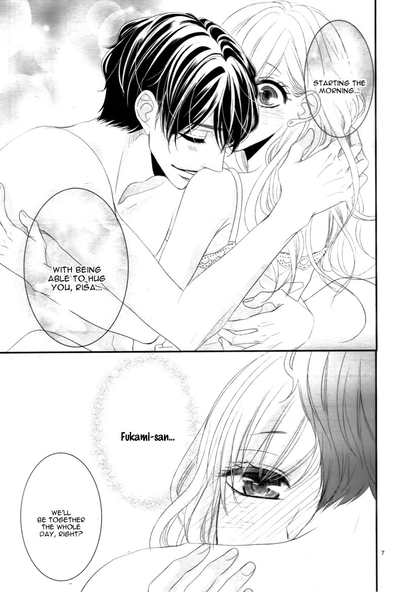 Coffee & Vanilla chapter 20 page 11