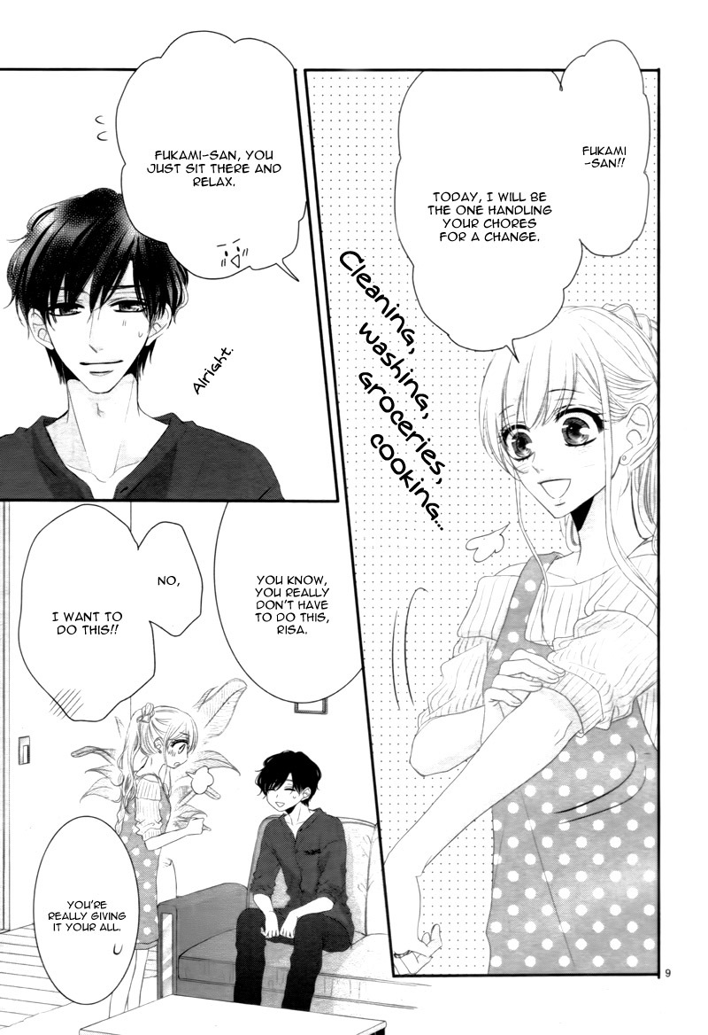 Coffee & Vanilla chapter 20 page 13