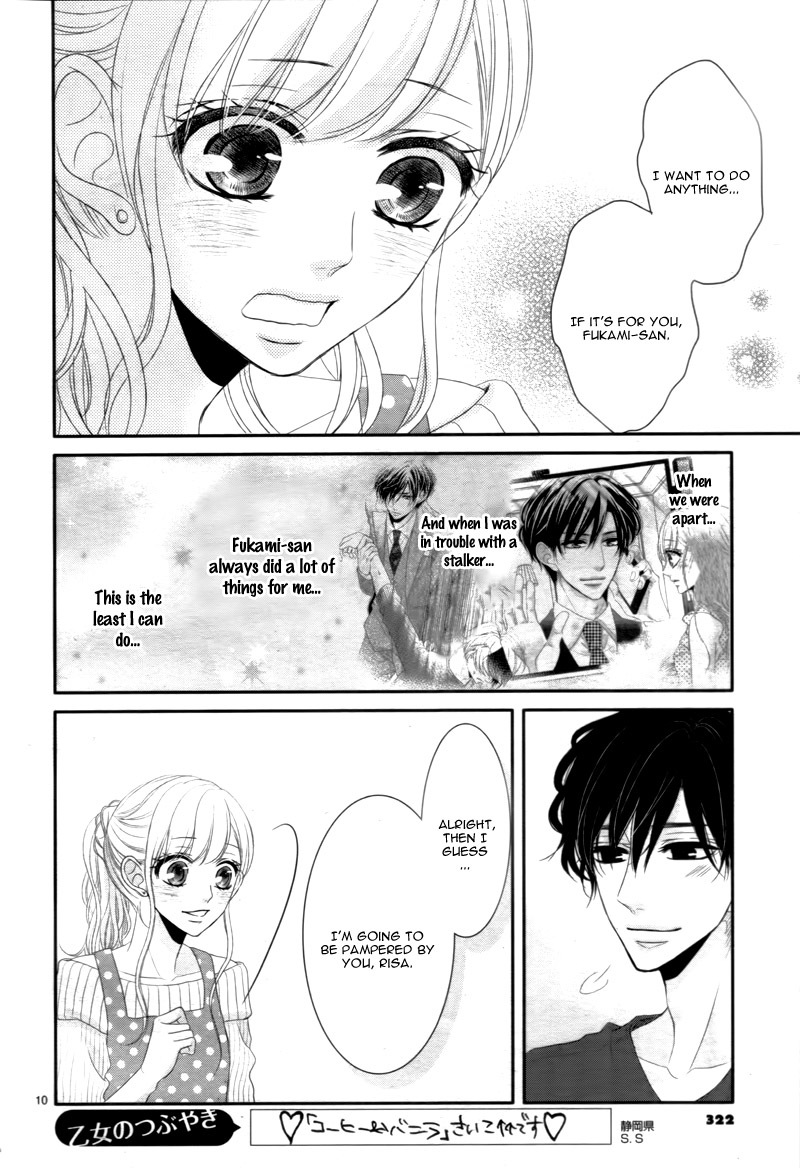 Coffee & Vanilla chapter 20 page 14