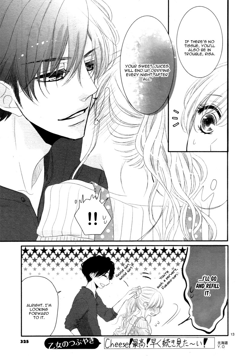 Coffee & Vanilla chapter 20 page 17