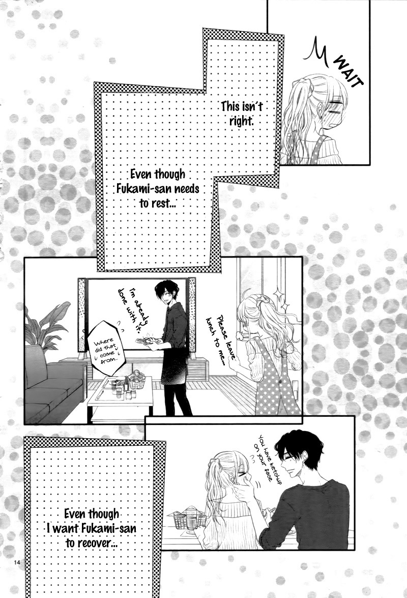 Coffee & Vanilla chapter 20 page 18