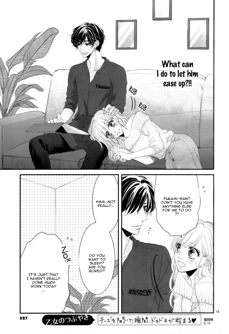 Coffee & Vanilla chapter 20 page 19