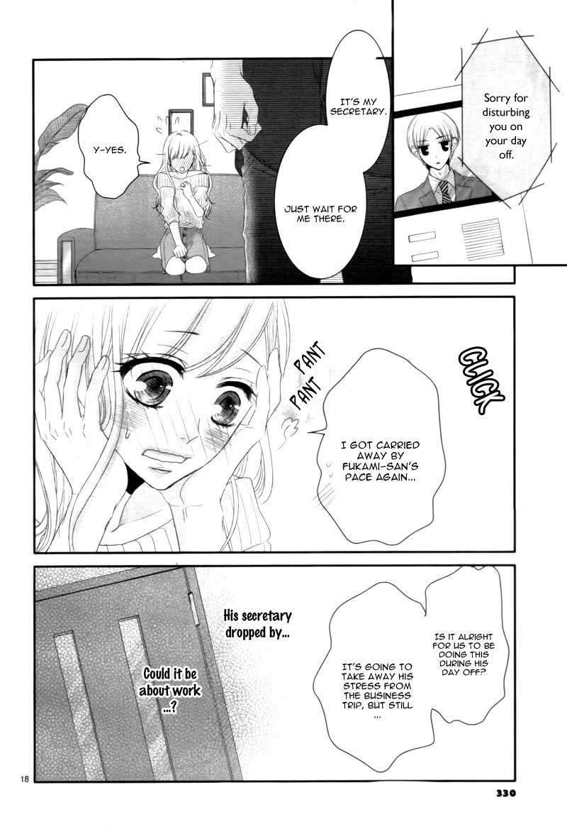 Coffee & Vanilla chapter 20 page 22