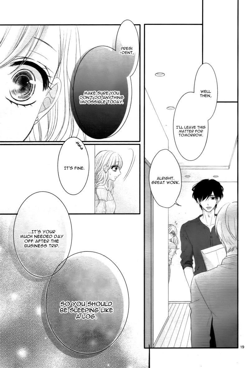 Coffee & Vanilla chapter 20 page 23