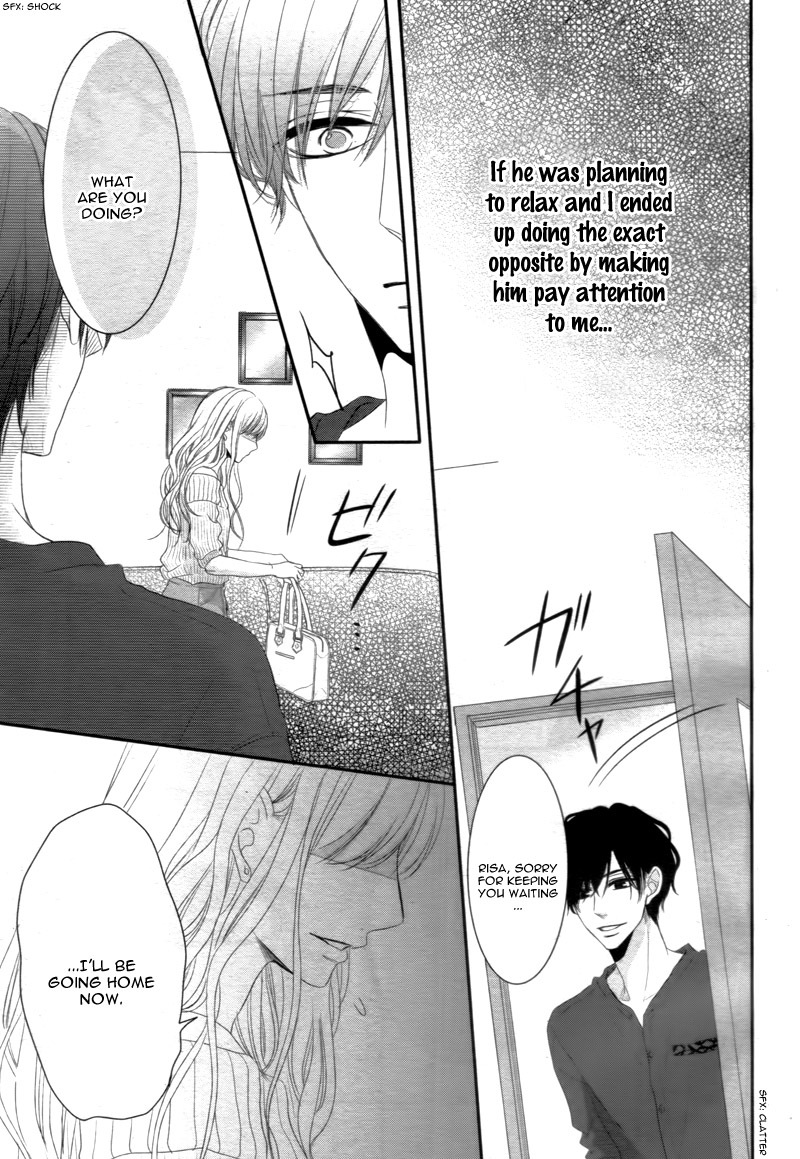 Coffee & Vanilla chapter 20 page 25