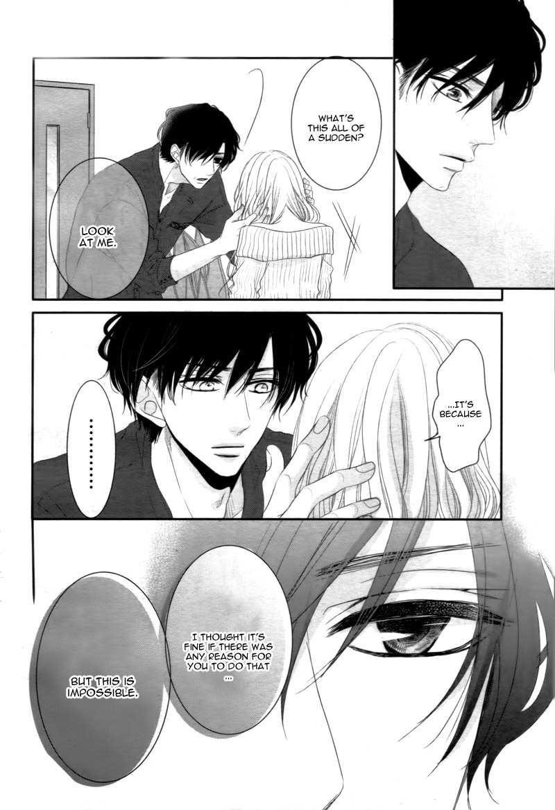 Coffee & Vanilla chapter 20 page 26