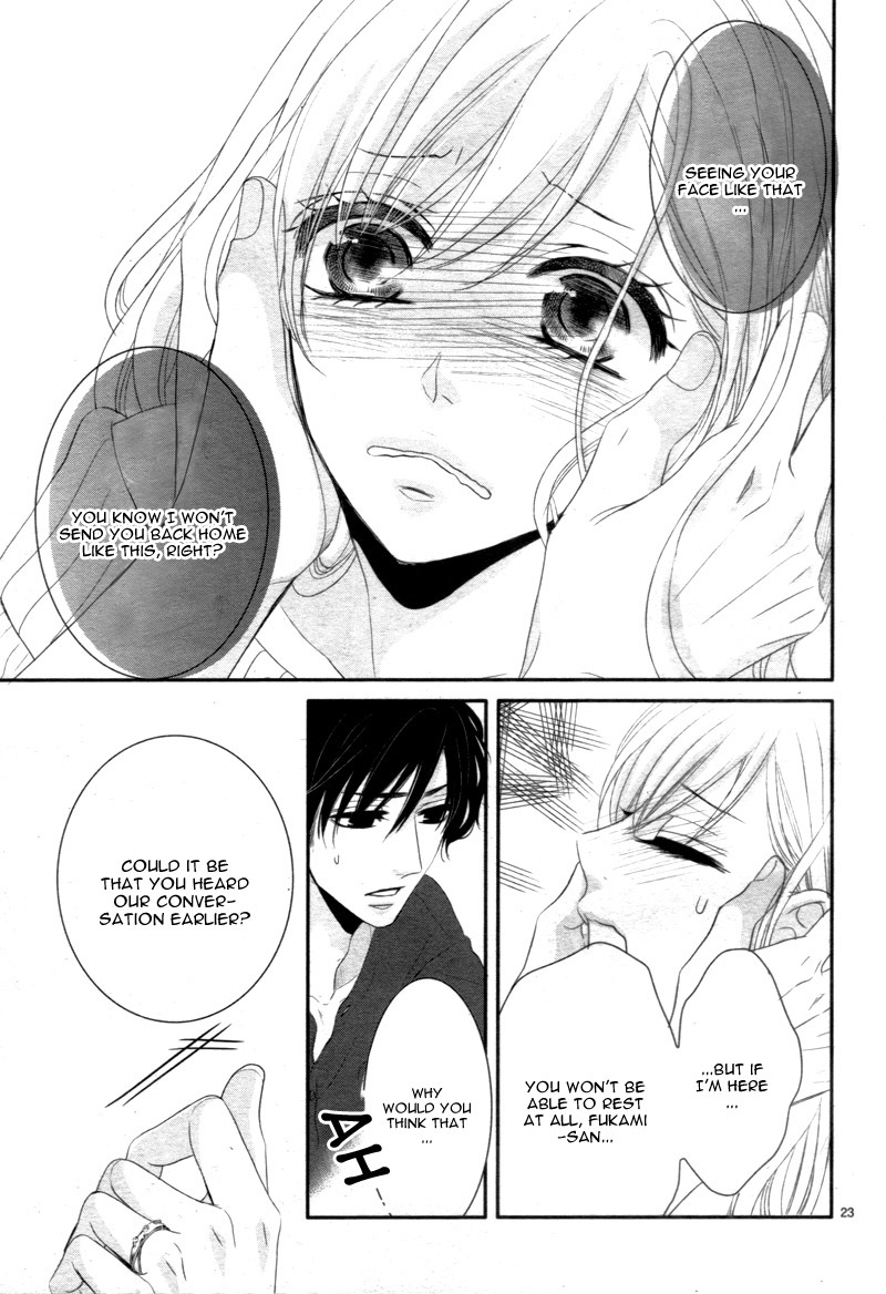 Coffee & Vanilla chapter 20 page 27