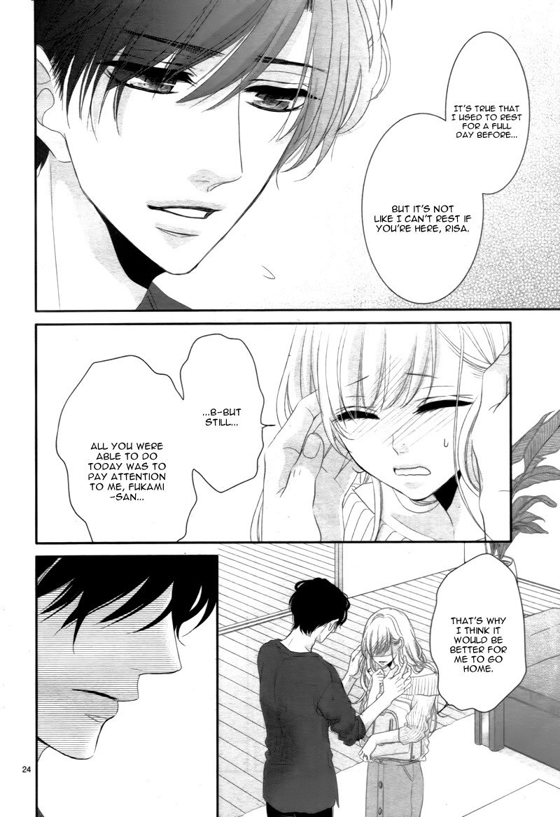 Coffee & Vanilla chapter 20 page 28