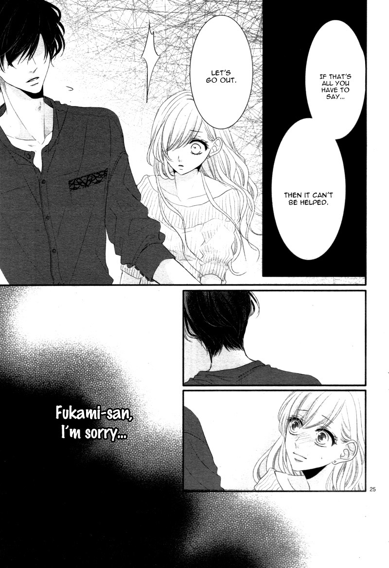 Coffee & Vanilla chapter 20 page 29