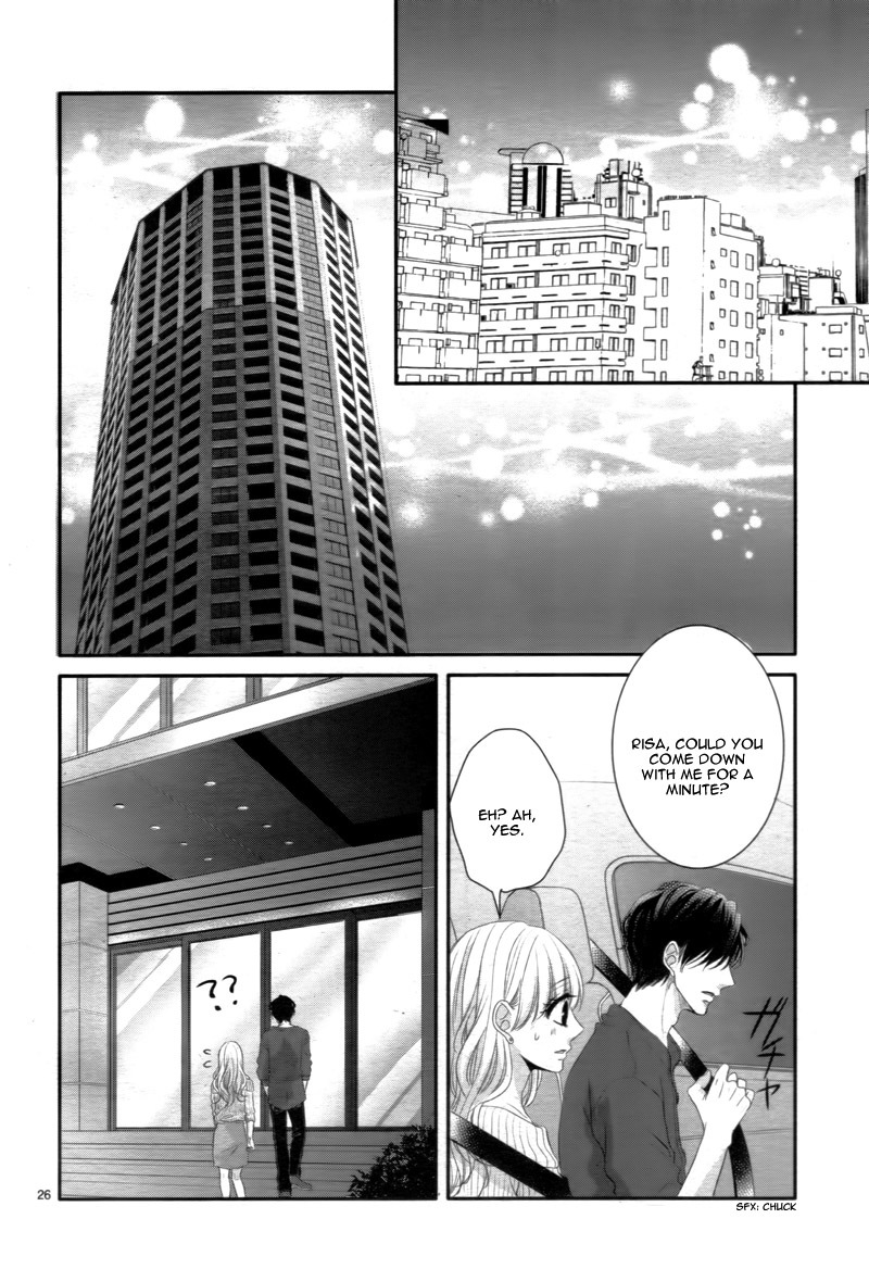 Coffee & Vanilla chapter 20 page 30