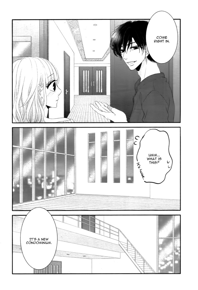 Coffee & Vanilla chapter 20 page 32